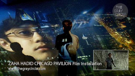 Zaha Hadid Chicago Pavilion Installation Art - The Gray Circle 2